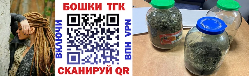 Наркота Южно-Сахалинск Гашиш Кокаин Галлюциногенные грибы Каннабис МЕФ СК