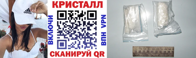 АМФЕТАМИН VHQ  Южно-Сахалинск 