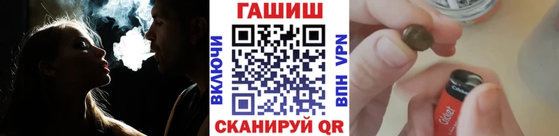 цены наркотик  Южно-Сахалинск  Гашиш Изолятор 