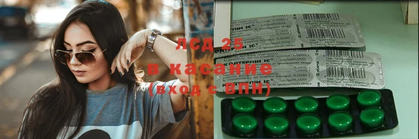 герыч Алексин