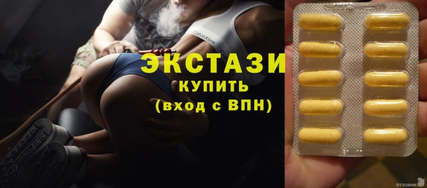 apvp Алзамай