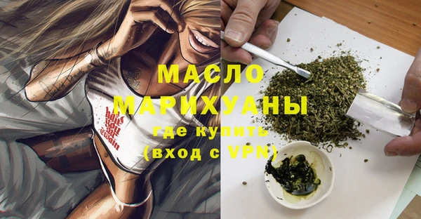марки lsd Алексеевка