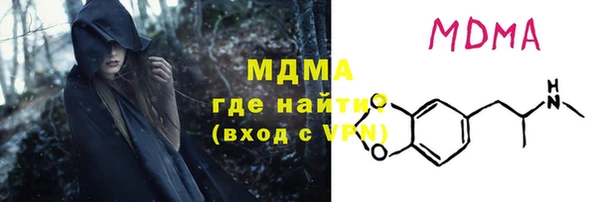 apvp Алзамай