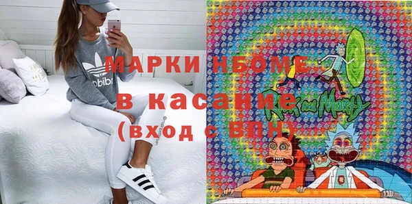apvp Алзамай