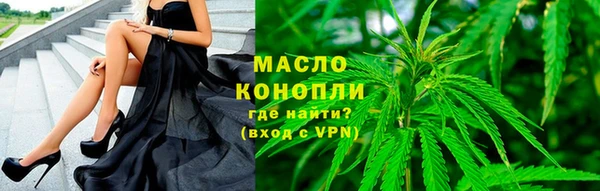 марки lsd Алексеевка