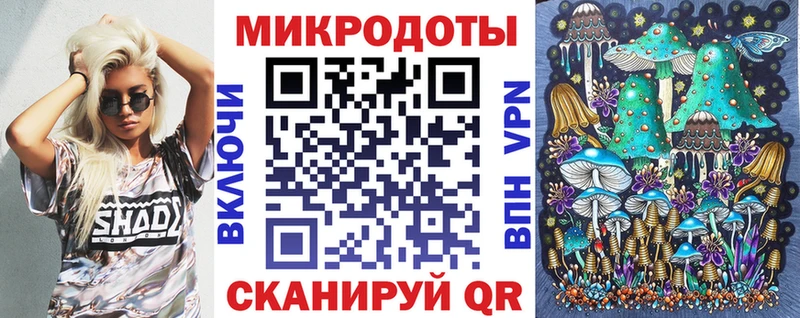 Галлюциногенные грибы Psilocybe дарк нет как зайти Южно-Сахалинск хочу наркоту